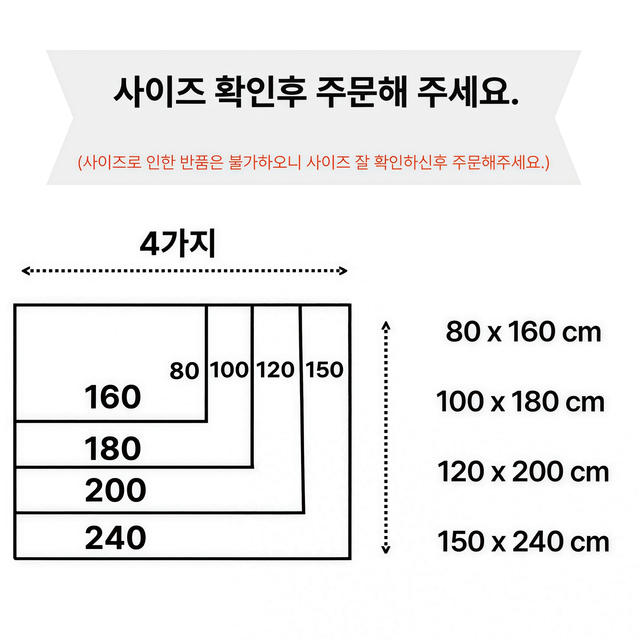 트렌디고 잘라쓰는 주방매트 특대형 pvc 두꺼운 대형 주방 발매트 방수 미끄럼방지 5mm 쿠션, F대리석, 1개할인 상세 이미지 2