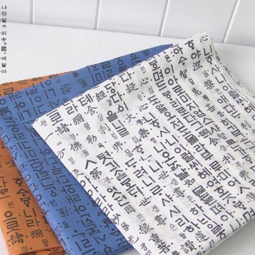 면혼방/110cm]훈민정음S 3Color, 황토 23 상세 이미지 1