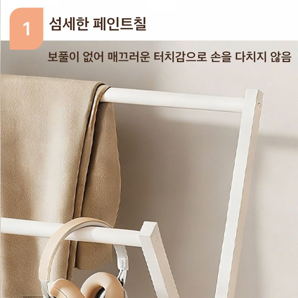 CABICO X자형 미니 행거 2단 접이식 행거 호텔 행거 휴대용 스탠드 행거 애완용, 화이트할인· 1일 남음 상세 이미지 2