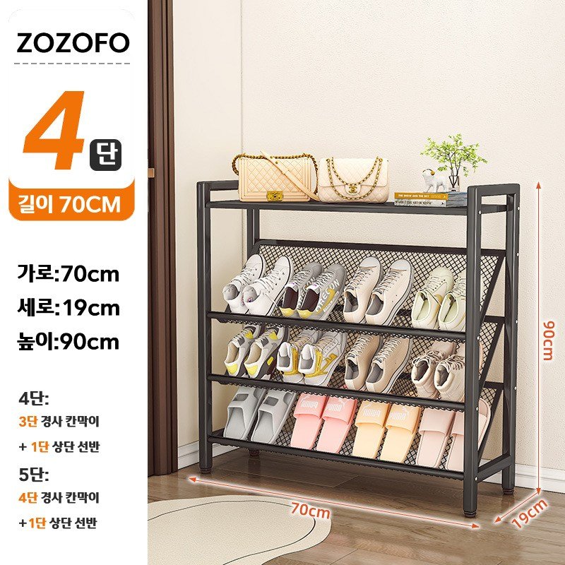 ZOZOFO 신발정리대 다용도 조립식 슬림 신발장 좁은현관 슬리퍼정리대 현관 수납 가정용 간이 700mm, 블랙700mm-4단, 1개 상세 이미지 2