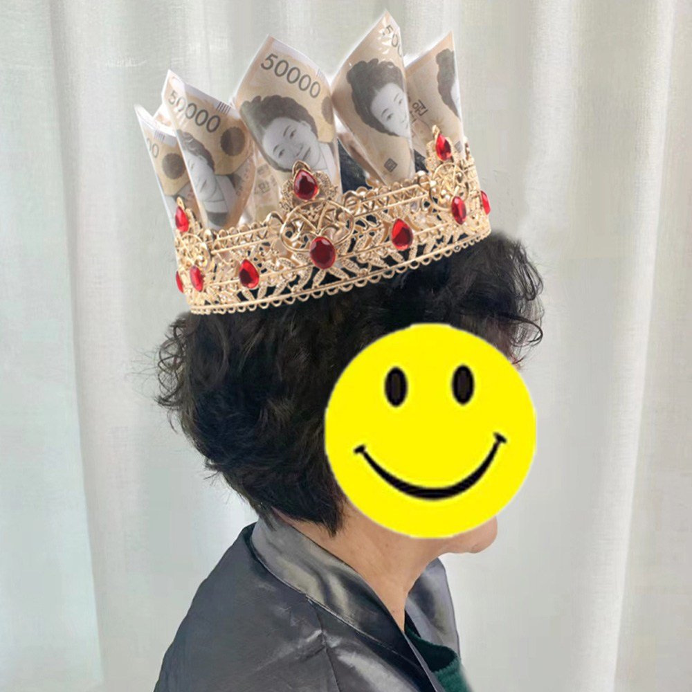 반전 용돈 생일 왕관 파티 용품 부모님 생신 축하 티아라 머리띠 어른용 아들 딸 선물 어버이날 어른 남자 플라워 모자 성인 엄빠 아빠 엄마 셀프, S99004R(루비, 1세트할인 상세 이미지 1