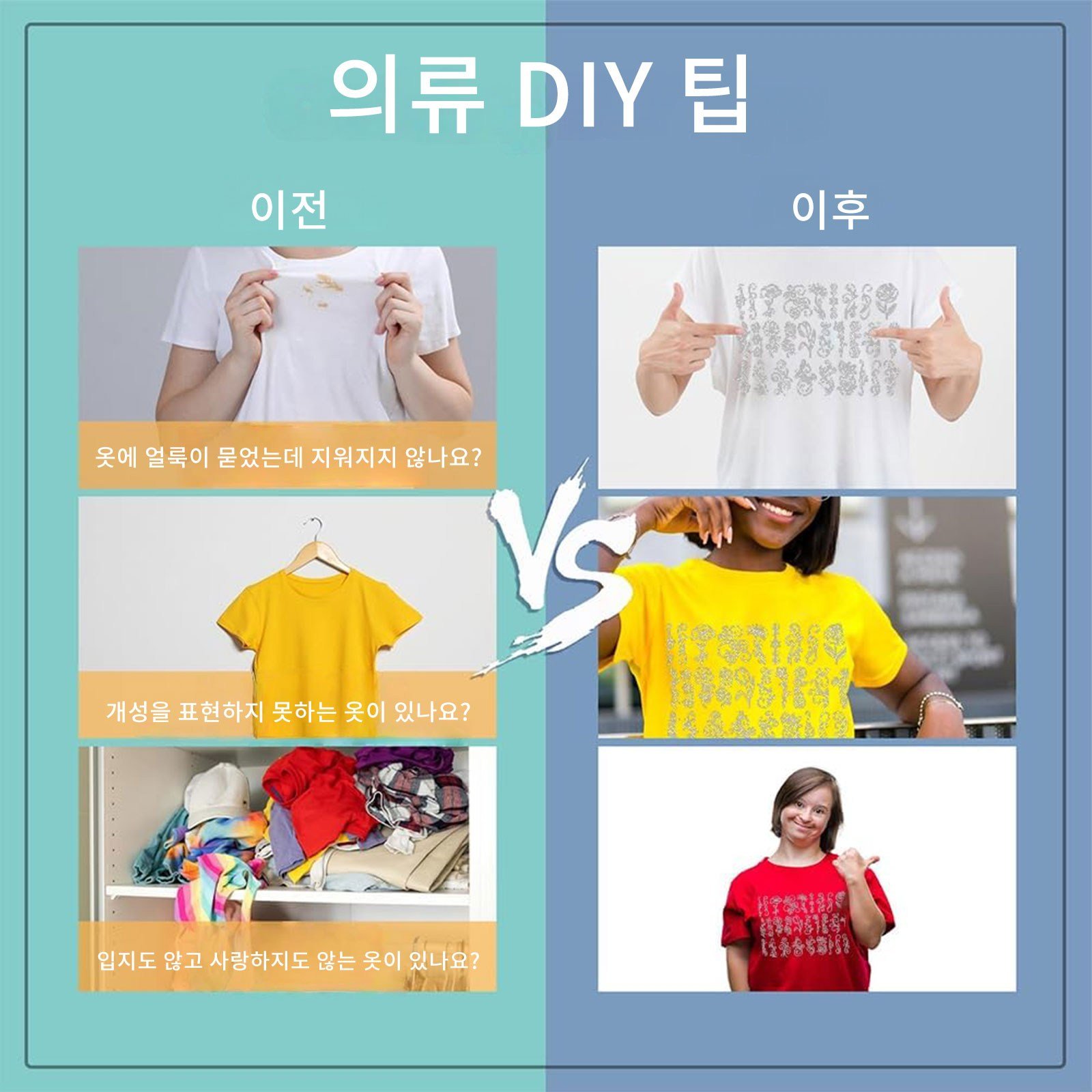 꽃 패턴 핫픽스 스톤 장식 스티커, 화이트, 1개 상세 이미지 1