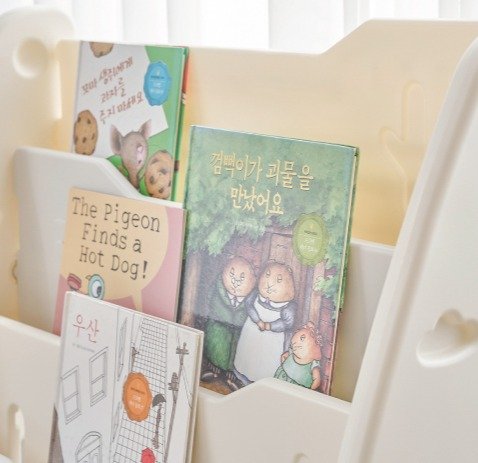 야야 유아용 포레 전면책장, 아이보리 + 그레이, 3단쿠폰할인 상세 이미지 2