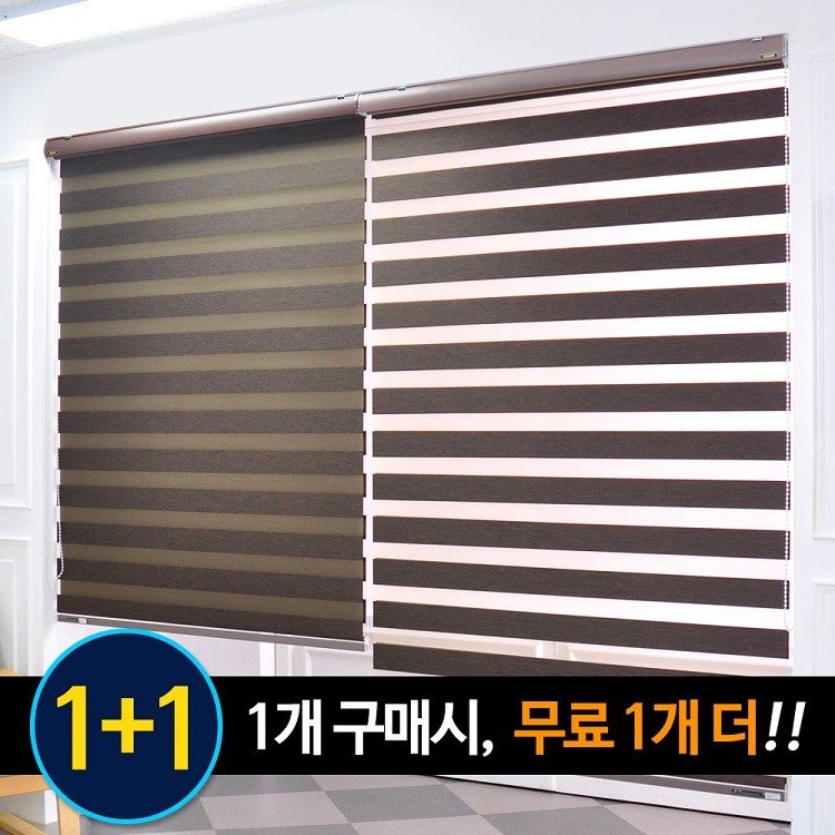 아라크네 홈쇼핑보다 싸다 1+1 콤비블라인드 상세 이미지 2