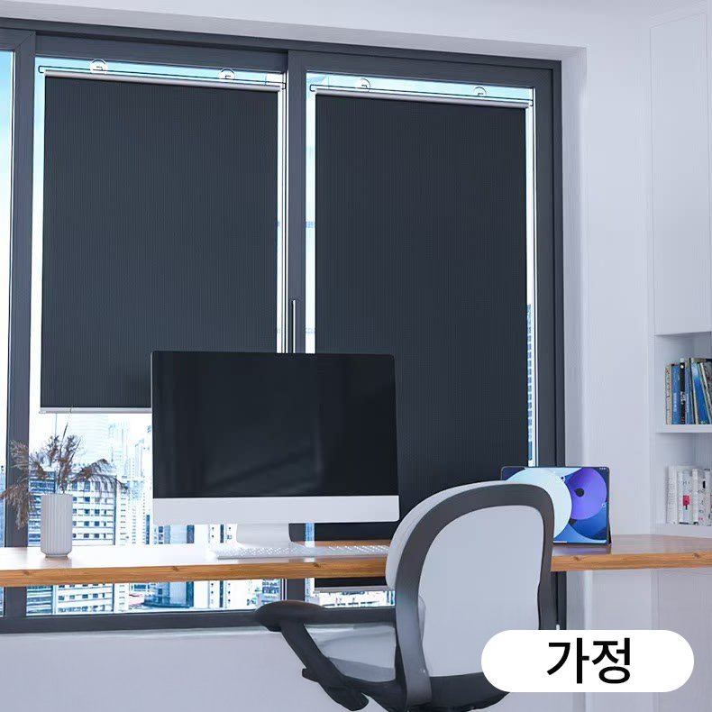 아킴 붙이는 암막 블라인드 창문형 롤스크린 햇빛가리개쿠폰할인 상세 이미지 2