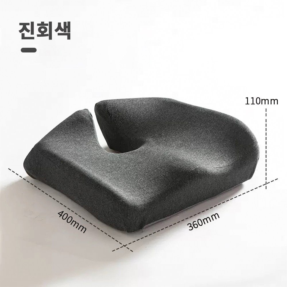기능성방석 꼬리뼈방석 메모리폼 직장인 허리쿠션 상세 이미지 2