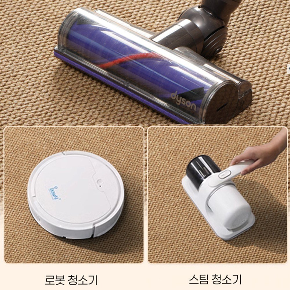 컷팅 가능한 거실 워셔블러그 다용도 사계절 거실매트 현관 매트 논슬립 카페트할인 상세 이미지 2
