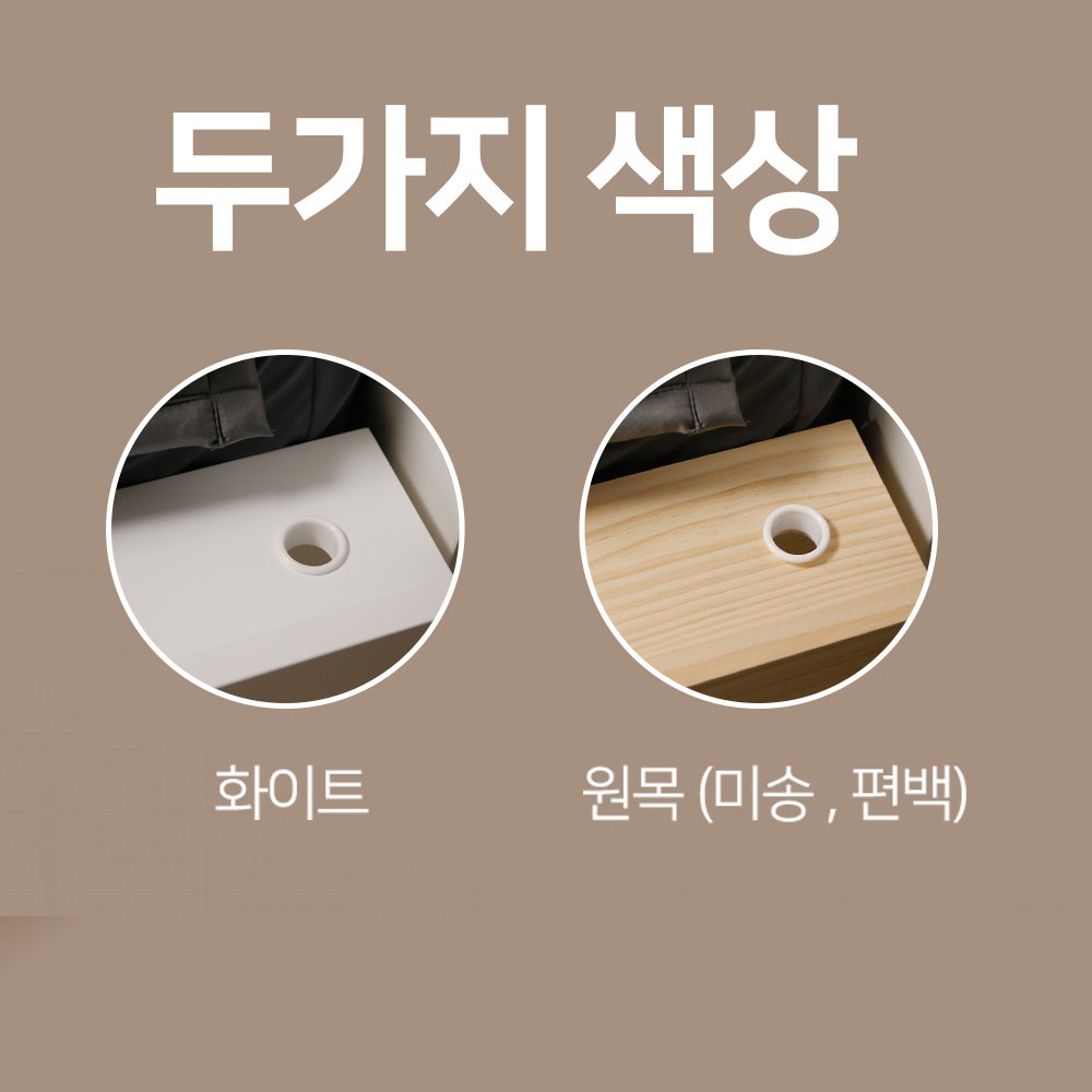 국내제작 아이린 엘린 침대 협탁 선반 틈새장, 원목(미송)할인 상세 이미지 1