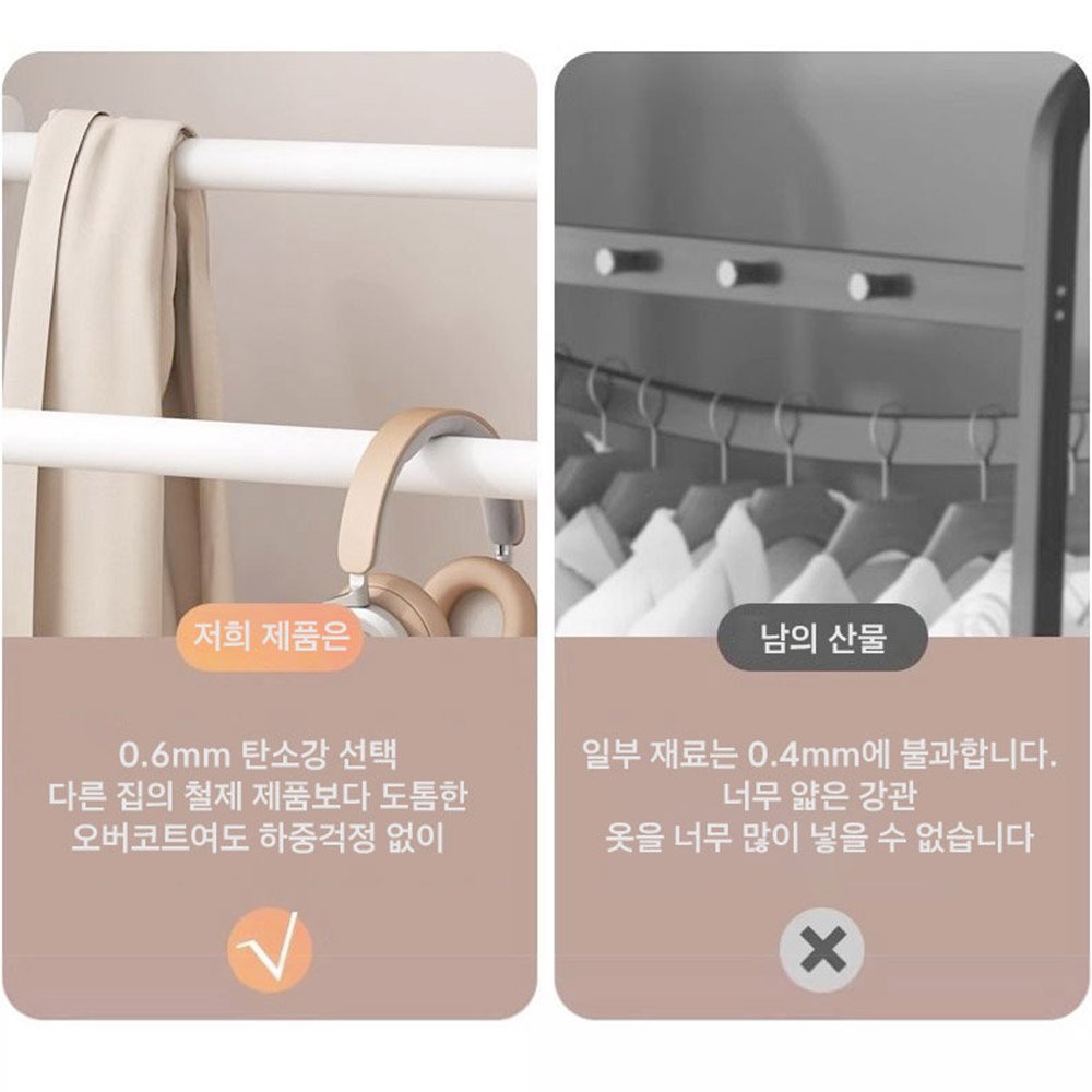 CABICO X자형 미니 행거 2단 접이식 행거 호텔 행거 휴대용 스탠드 행거 애완용, 화이트할인· 1일 남음 상세 이미지 2