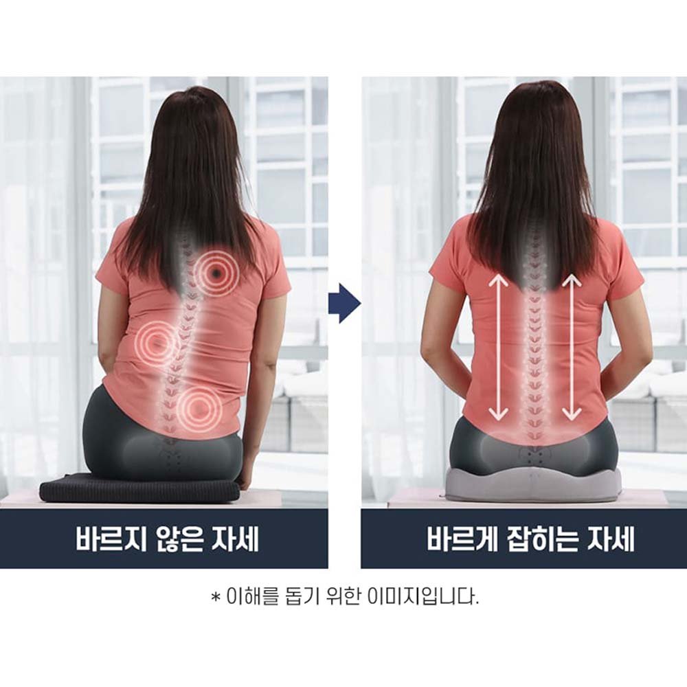 BNS 무중력 구름방석 바른자세 방석 홈쇼핑, 회색 상세 이미지 1