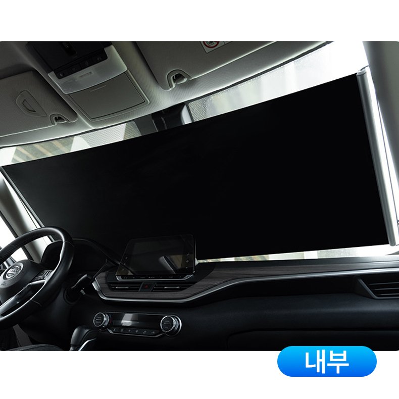 아킴 붙이는 암막 블라인드 창문형 롤스크린 햇빛가리개쿠폰할인 상세 이미지 2