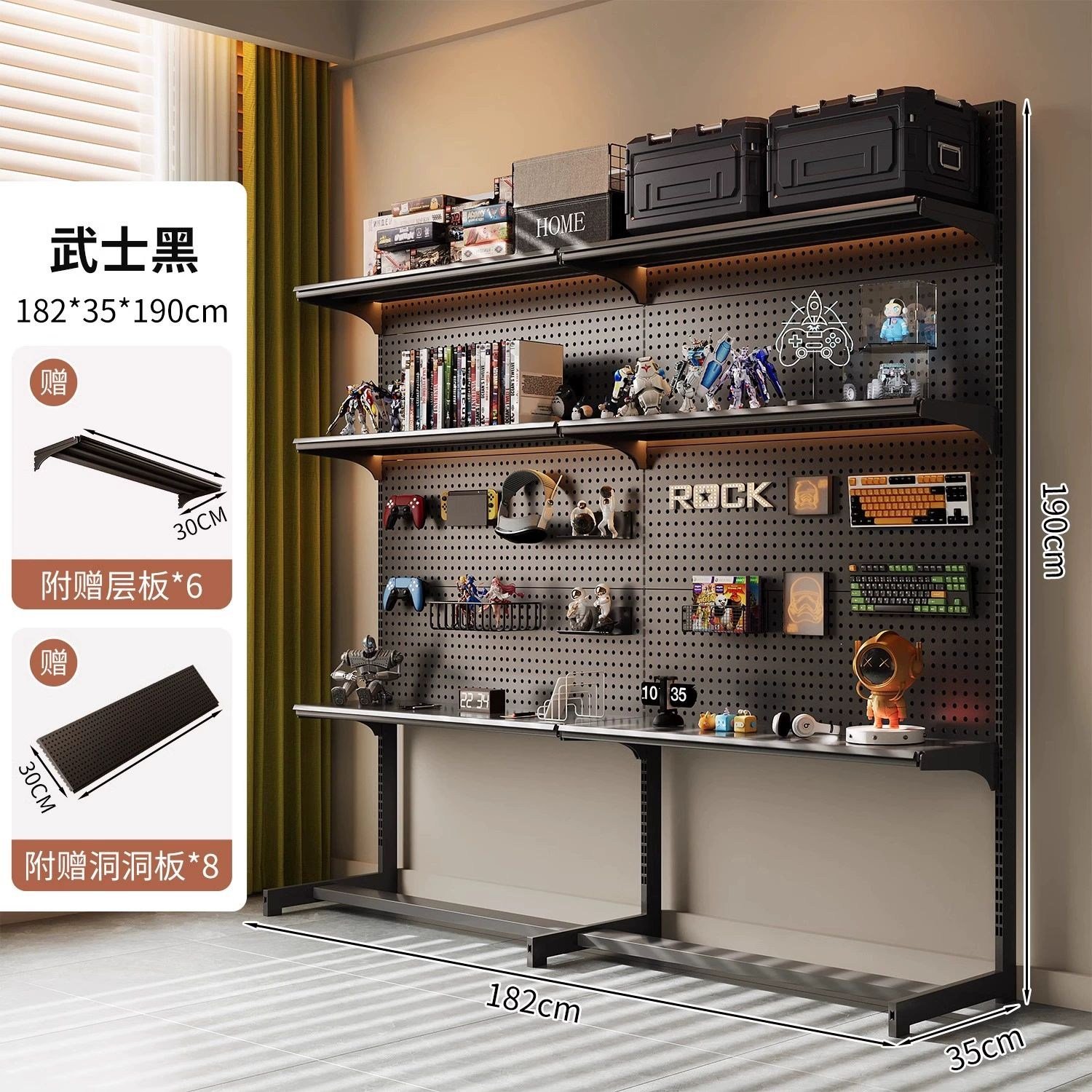 철제구멍선반 타공보드 스탠드 진열대 타공판 걸이 구멍, 1개, 무사 블랙 182x35x190 6층 상세 이미지 1