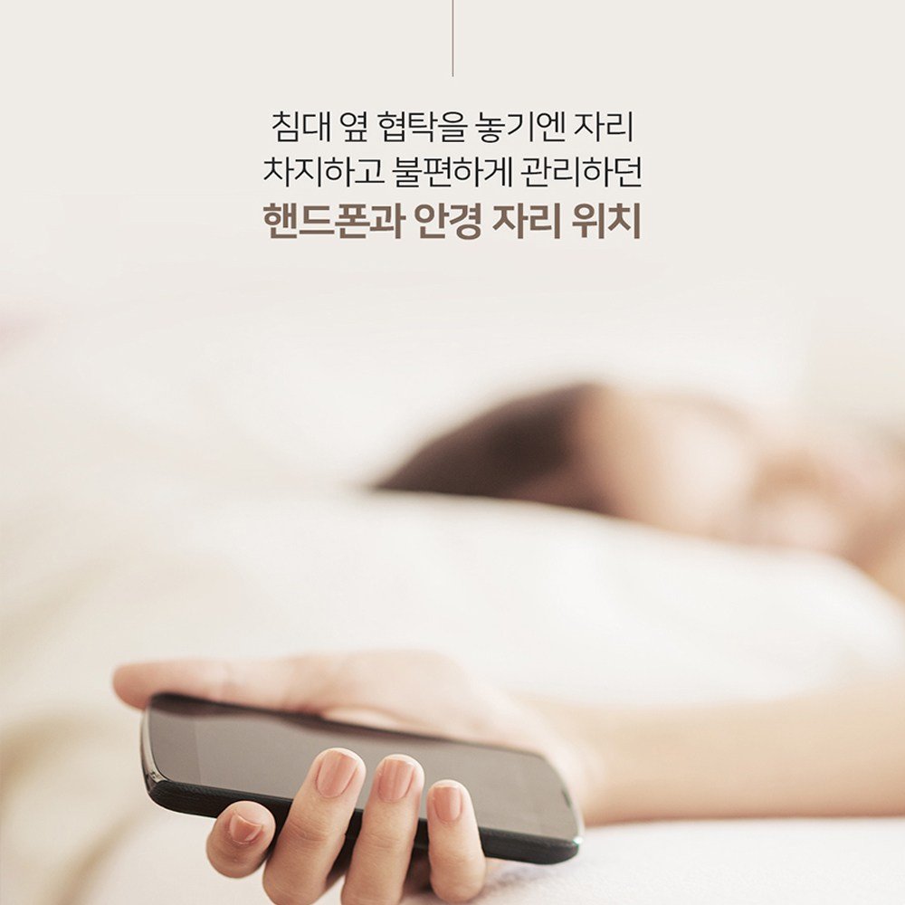 국내제작 아이린 엘린 침대 협탁 선반 틈새장, 원목(미송)할인 상세 이미지 2