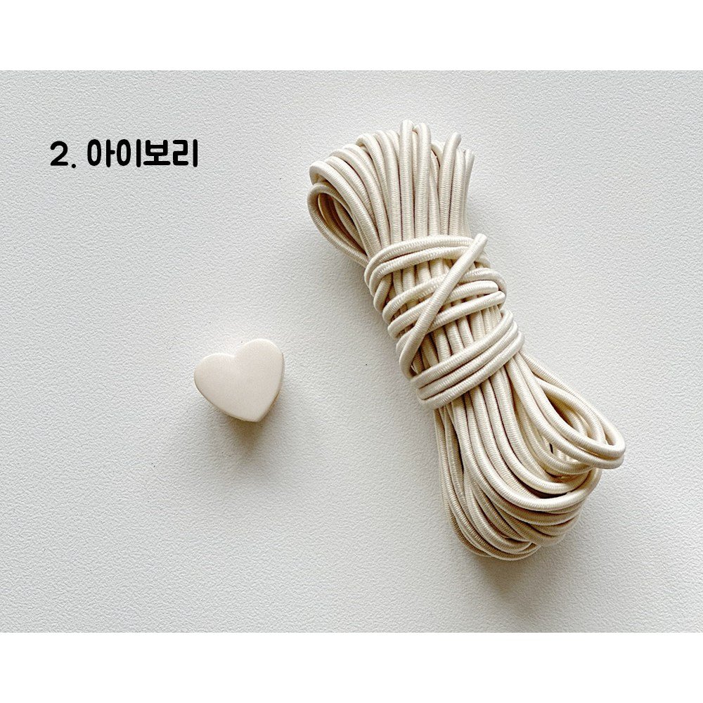 DIY 옷 소품 만들기 부자재 - 하트 스토퍼 + 스트링 5m 세트, 아이보리, 10개 상세 이미지 2