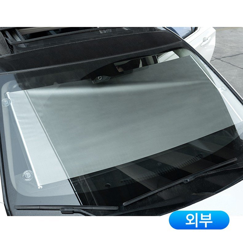 아킴 붙이는 암막 블라인드 창문형 롤스크린 햇빛가리개쿠폰할인 상세 이미지 1