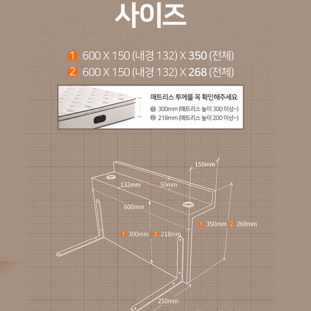 국내제작 아이린 엘린 침대 협탁 선반 틈새장, 원목(미송)할인 상세 이미지 2