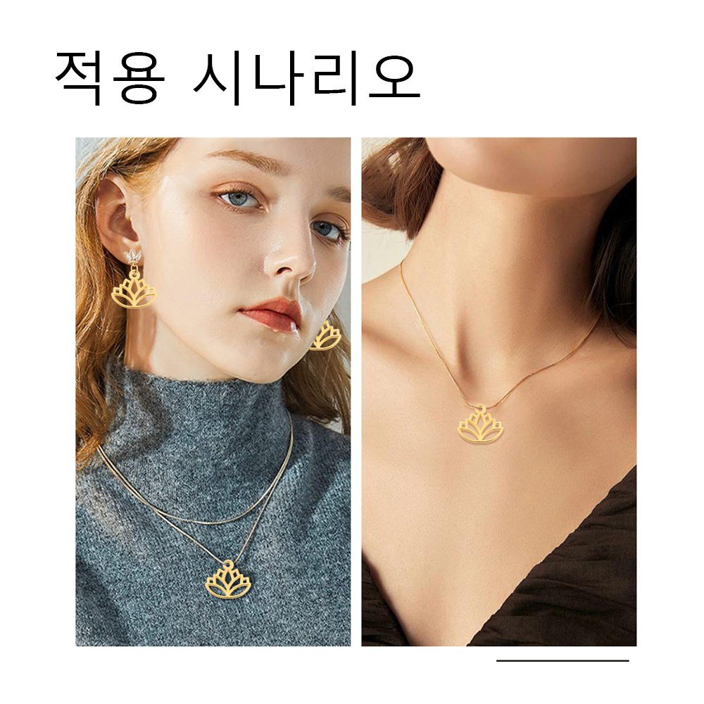 100개 연꽃 합금 패션펜 목걸이 던트 DIY 악세사리 귀걸이 목걸이 키링 부자재 14x16x1.4mm 구멍: 1.5mm, 혼합 색상 상세 이미지 1
