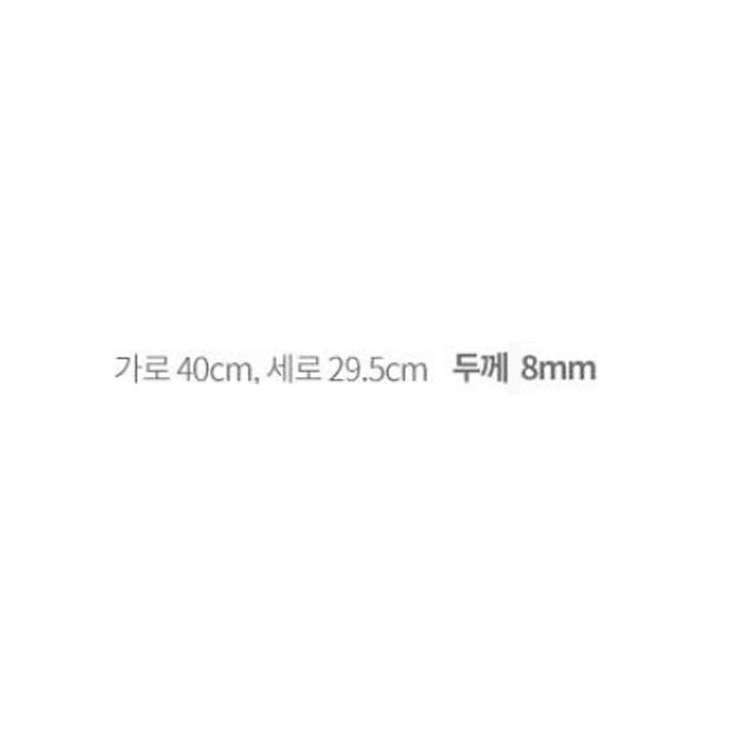 한샘 우드 테이블 매트 겸 쟁반, 월넛, 40 x 29.5 cm, 1개 상세 이미지 2