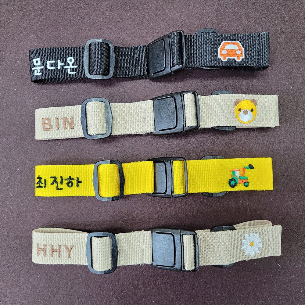 병아리점빵 네임자수 어린이집 가방버클 유아 학생 성인 가방흘러내림방지 스트랩 체스트벨트 조리개형 상세 이미지 1