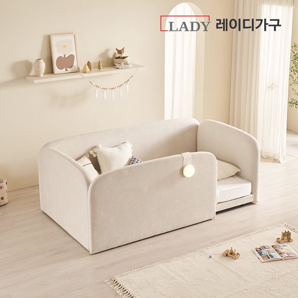 레이디가구 푸딩 기능성 패브릭 기본형 데이베드 SS, 바닐라베이지 상세 이미지 1