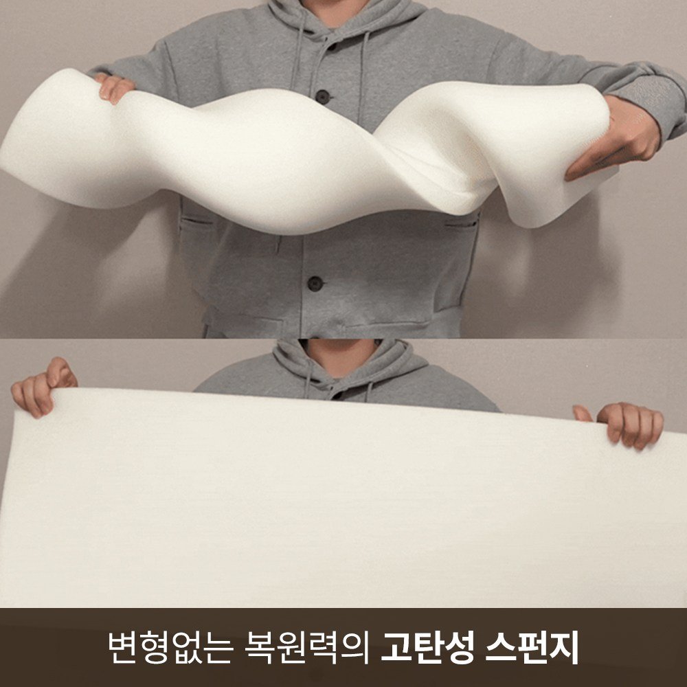 [완벽고정] 벤치 의자 방석 긴의자 전용 논슬립 쿠션, 아이보리 상세 이미지 2