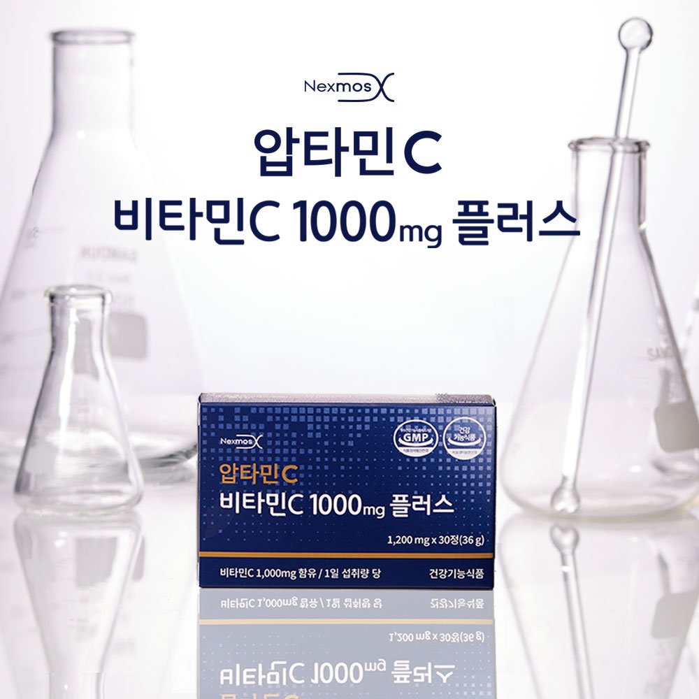 (넥스모스 본사직영 공식판매) 압타민C 비타민C 1000mg 플러스 건강기능식품, 1박스, 30정 상세 이미지 2