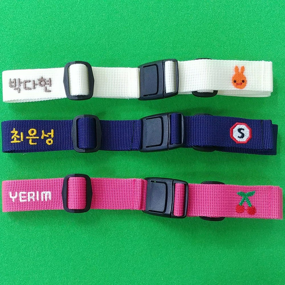병아리점빵 네임자수 어린이집 가방버클 유아 학생 성인 가방흘러내림방지 스트랩 체스트벨트 조리개형 상세 이미지 1