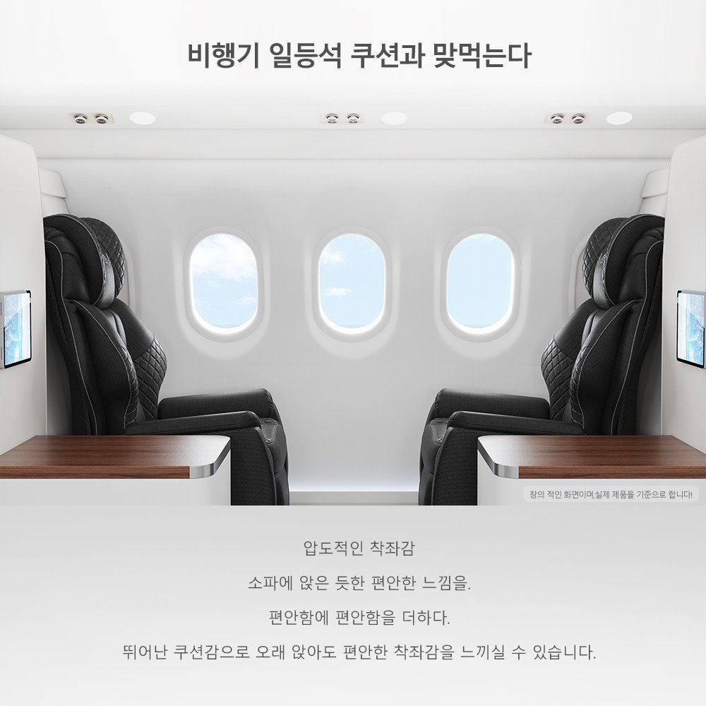 Arcbliss 침대형 리클라이너 특대형 중역 pc방 게이밍 컴퓨터 메쉬 의자, 그레이할인 상세 이미지 2
