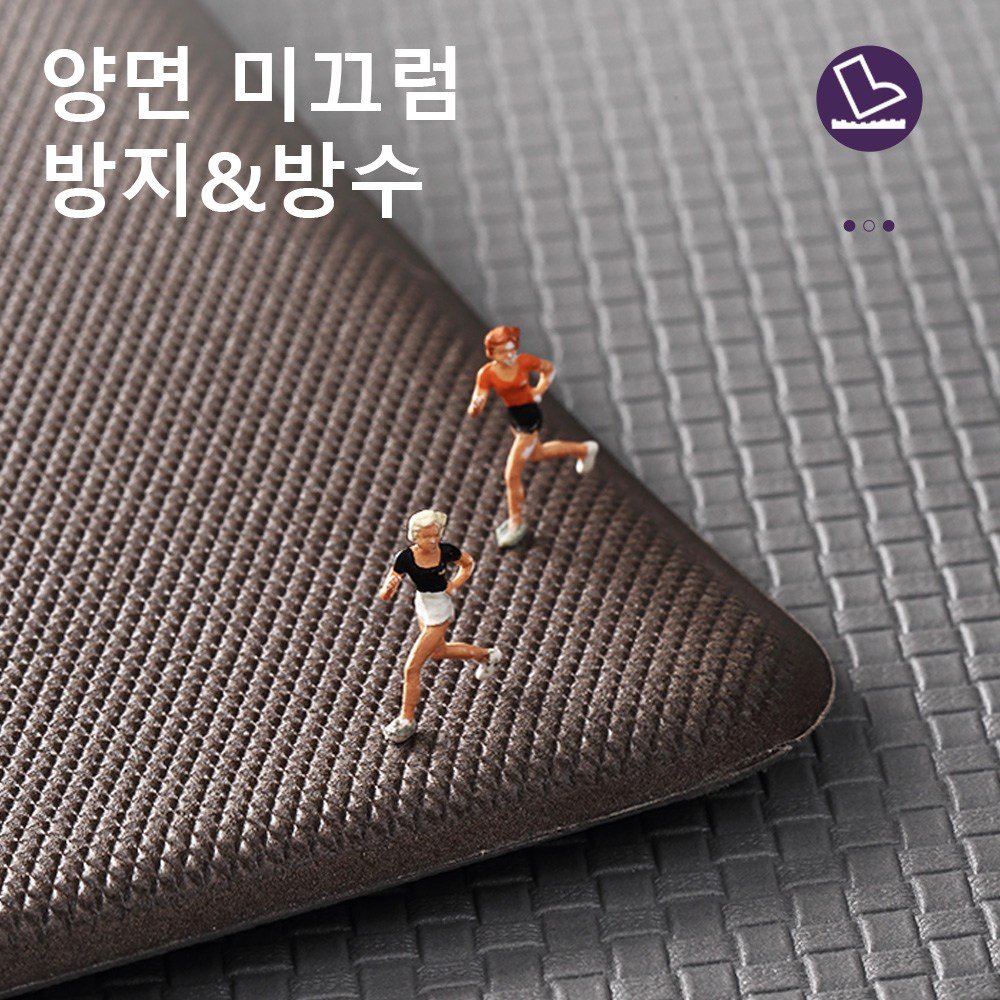 DEXI 쿠션 싱크대 방수 PVC 주방매트 특대형 싱크대발매트 미끄럼방지 두꺼운 10mm 주방 발매트 대형, 그레이할인 상세 이미지 1