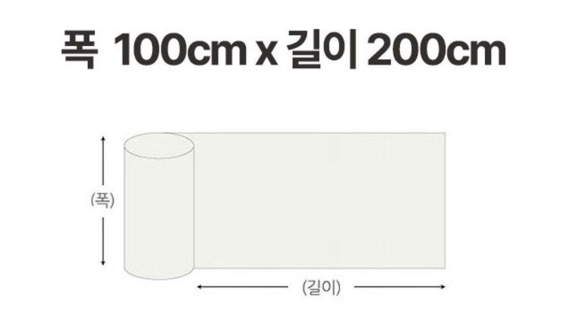 시트나라 무점착 암막 창문시트지, 블랙, 100 x 200 cm쿠폰할인 상세 이미지 1