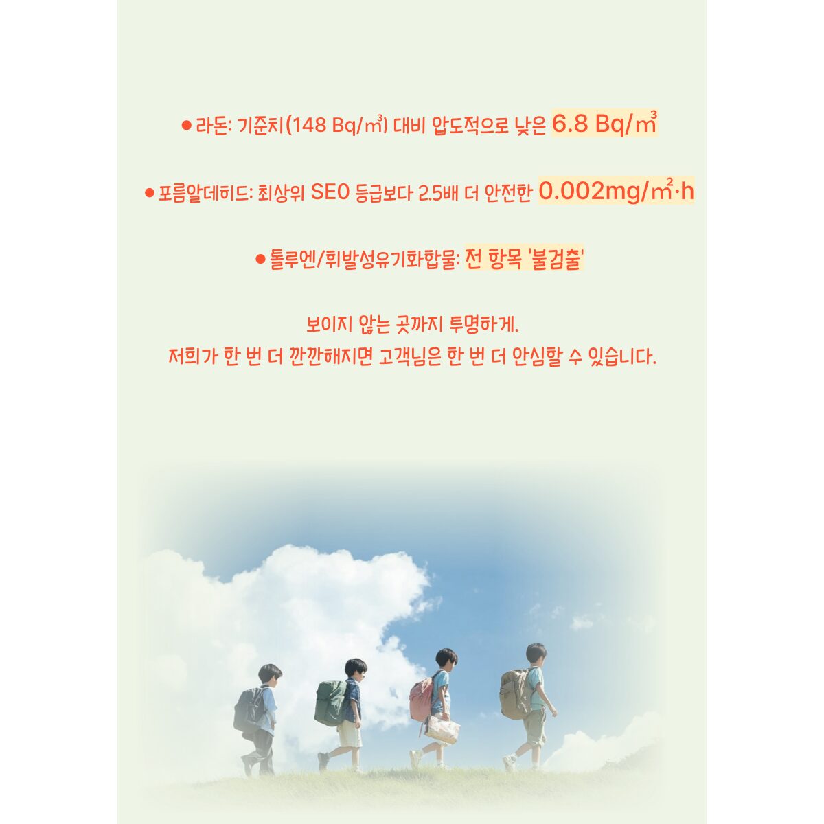 [달빛가구] 무타공 중문 자바라 슬라이딩 도어 가정용 현관문 폴딩도어 현관중문 아파트할인· 07:29:45 상세 이미지 2