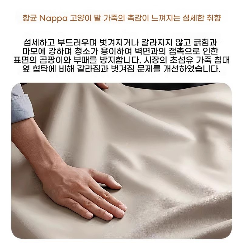 Tixpra 모던 인테리어 침대 협탁 2단 서랍형 완제품 배송 대리석 상판 북유럽 감성 미니멀 사이드 테이블, 1개, 카키40CM*40CM*48CM할인 상세 이미지 2