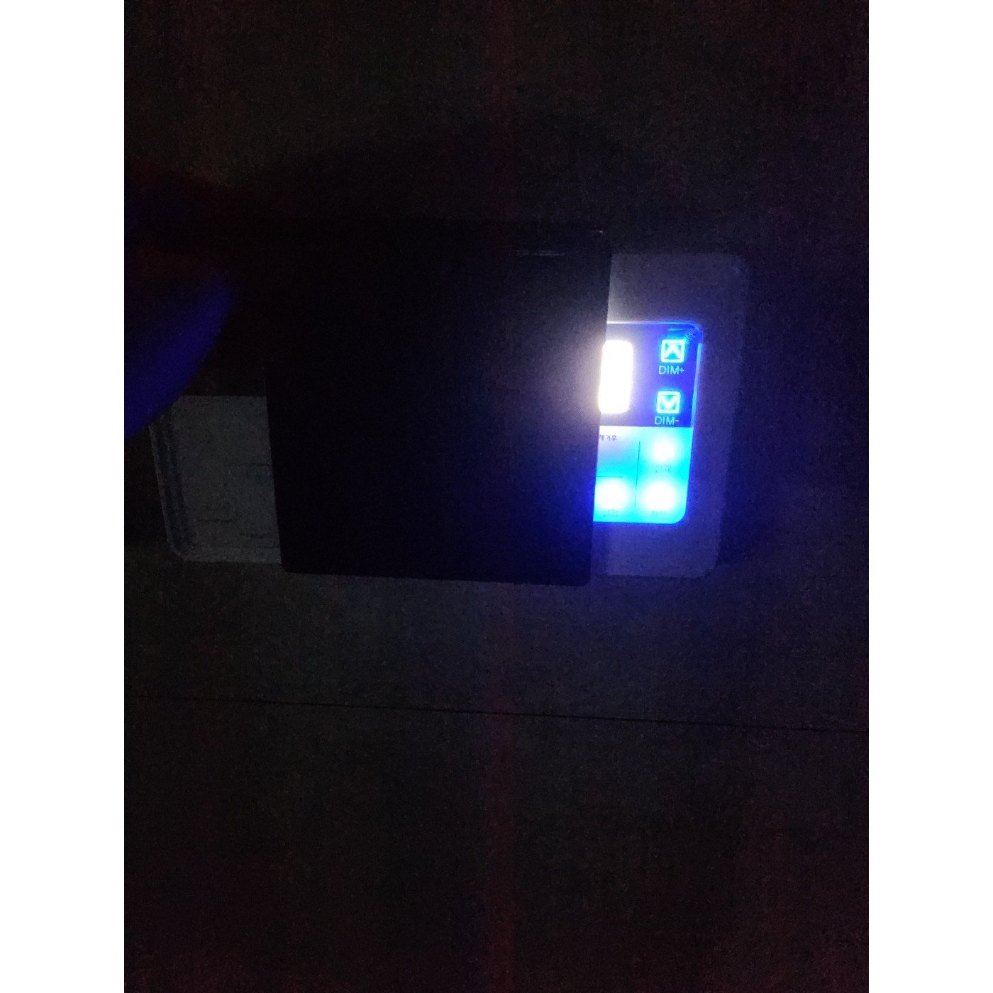 바나다 LED 스위치 불빛차단 스위치커버 가리개 눈뽕차단 덮개 화이트, 화이트 120형 상세 이미지 2