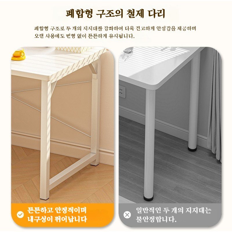 BYOU ㄱ자 컴퓨터 책상 고급 선반 책상 수납장 세트, 우측 코너할인 상세 이미지 2