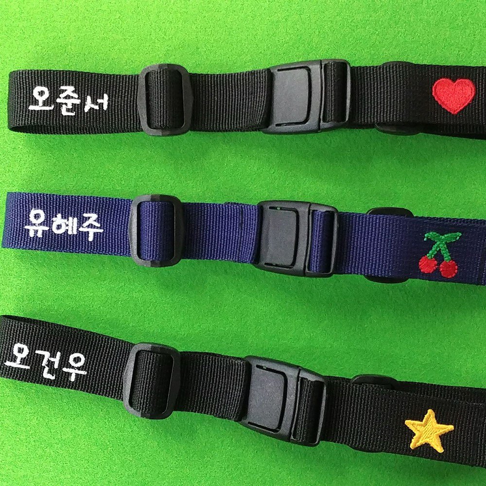 병아리점빵 네임자수 어린이집 가방버클 유아 학생 성인 가방흘러내림방지 스트랩 체스트벨트 조리개형 상세 이미지 1