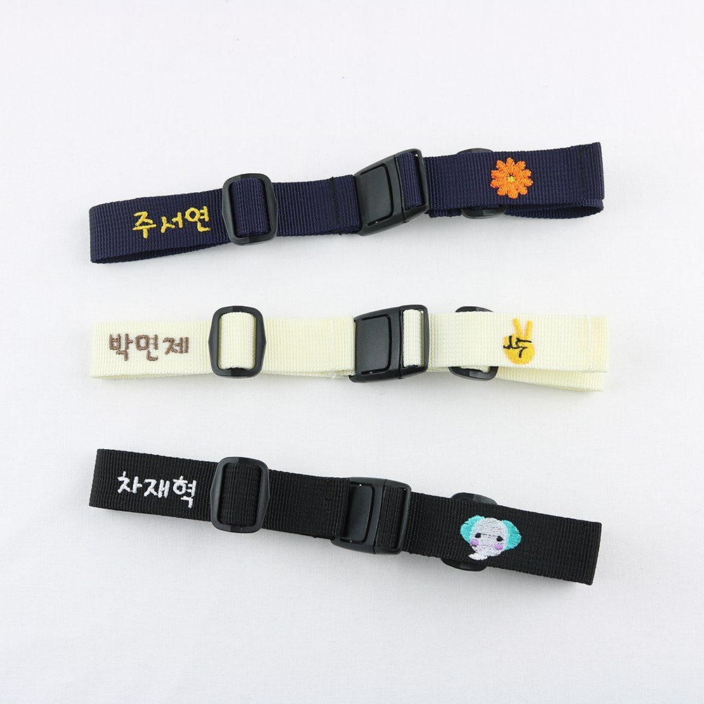 병아리점빵 네임자수 어린이집 가방버클 유아 학생 성인 가방흘러내림방지 스트랩 체스트벨트 조리개형 상세 이미지 2