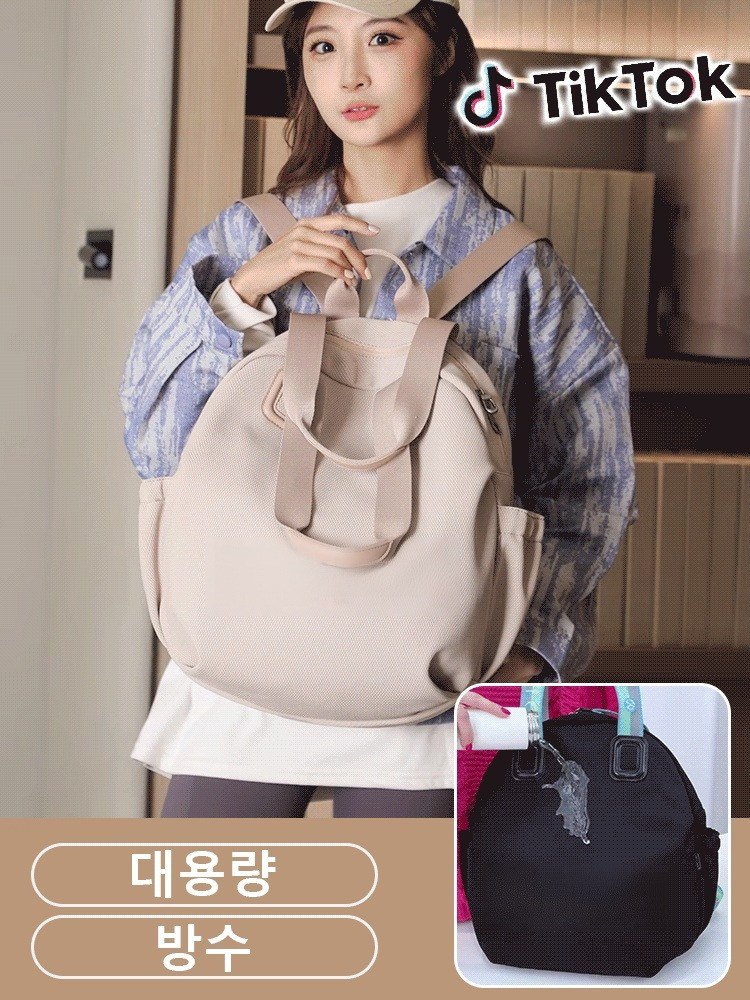 1/1+1 패션 심플 멀티 기능 백팩 멀티 패션 숄더백팩 멀티 파티션/대용량/내구성 상세 이미지 1