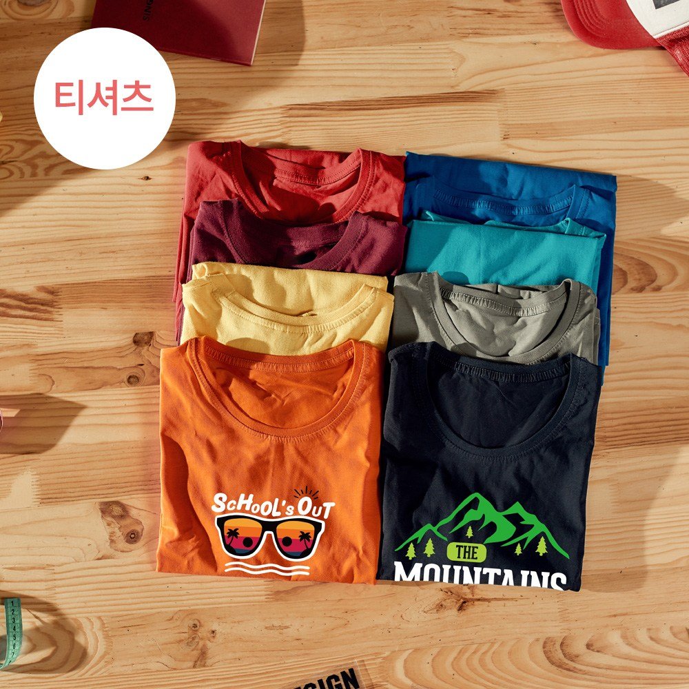 조이컷 JET FLEX 열전사지 잉크젯용지 짙은색 밝은색 겸용, 10개, A 상세 이미지 1