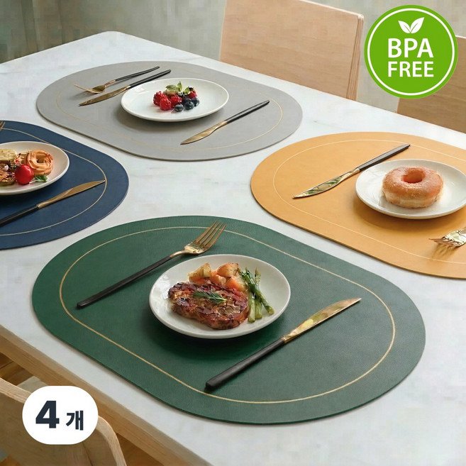 라데코 라운드 프레임 방수 양면 식탁매트 4p, 필드그린,그레이,네이비,옐로우, 45 x 30 cm, 1세트할인