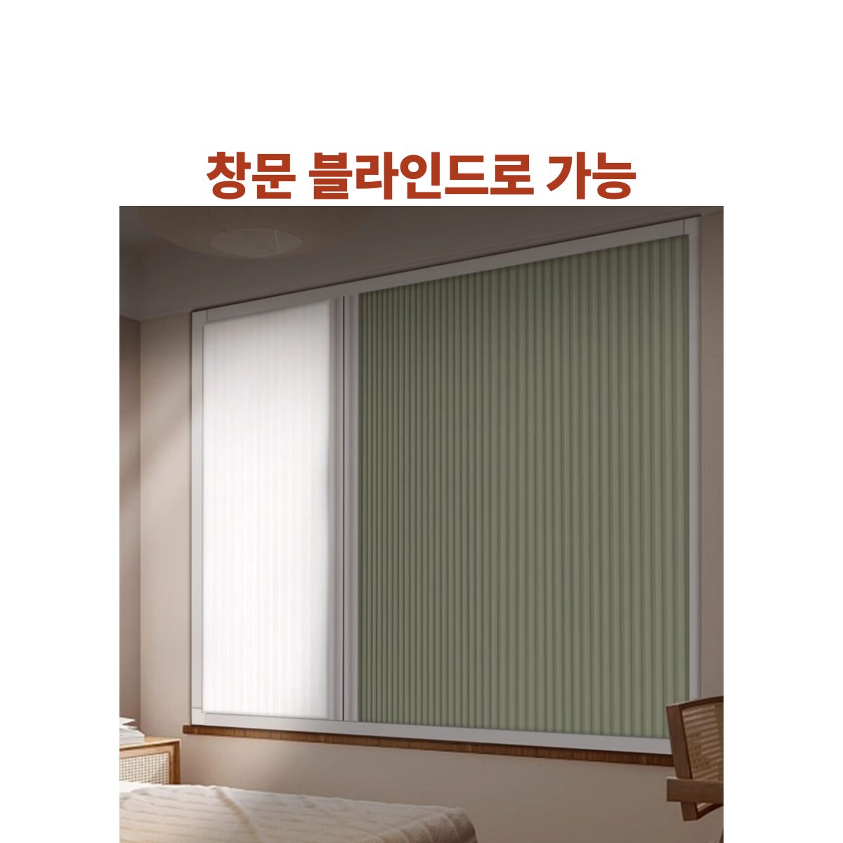 [달빛가구] 무타공 중문 자바라 슬라이딩 도어 가정용 현관문 폴딩도어 현관중문 아파트할인· 07:29:45 상세 이미지 2