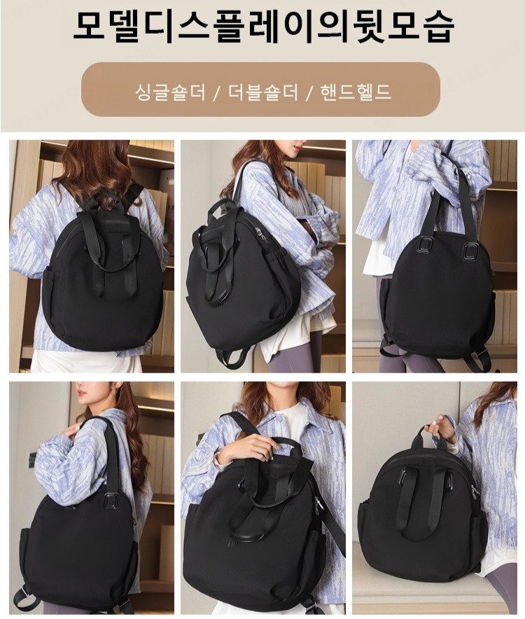 1/1+1 패션 심플 멀티 기능 백팩 멀티 패션 숄더백팩 멀티 파티션/대용량/내구성 상세 이미지 2