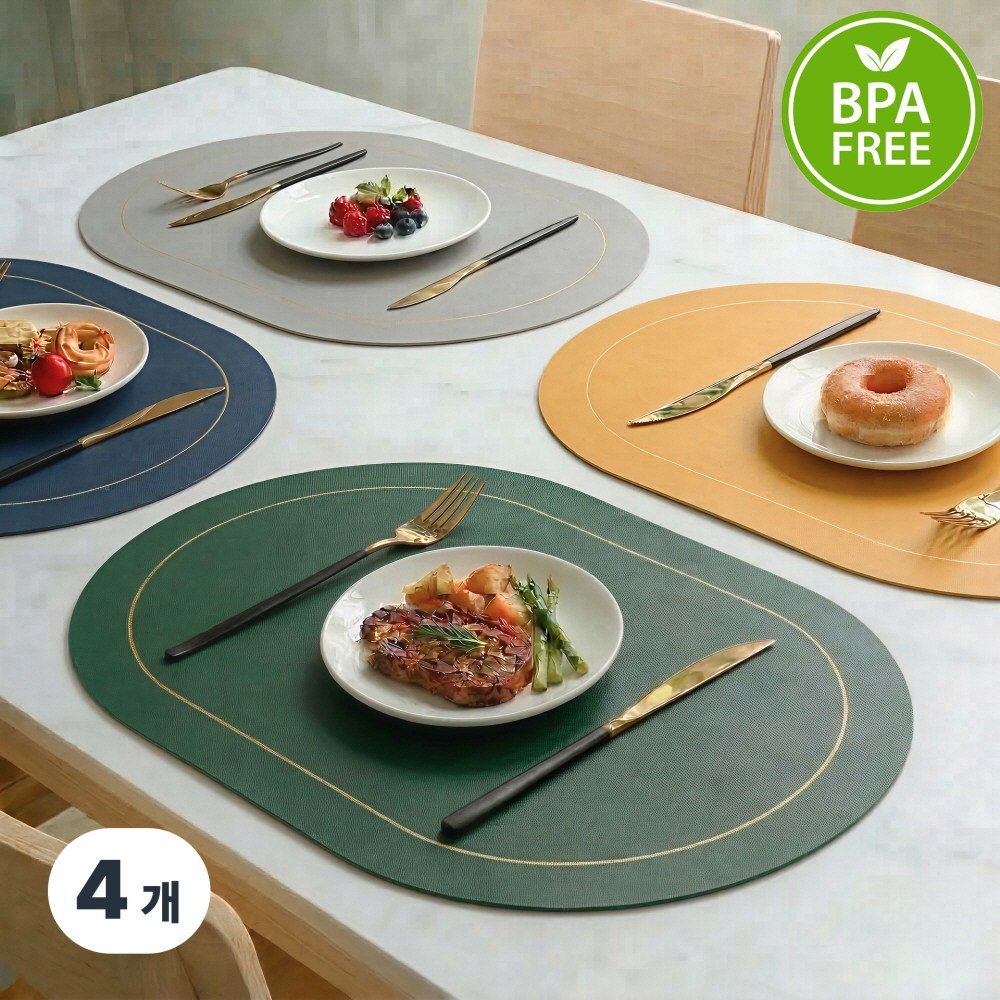 라데코 라운드 프레임 방수 양면 식탁매트 4p, 필드그린,그레이,네이비,옐로우, 45 x 30 cm, 1세트할인 상세 이미지 1