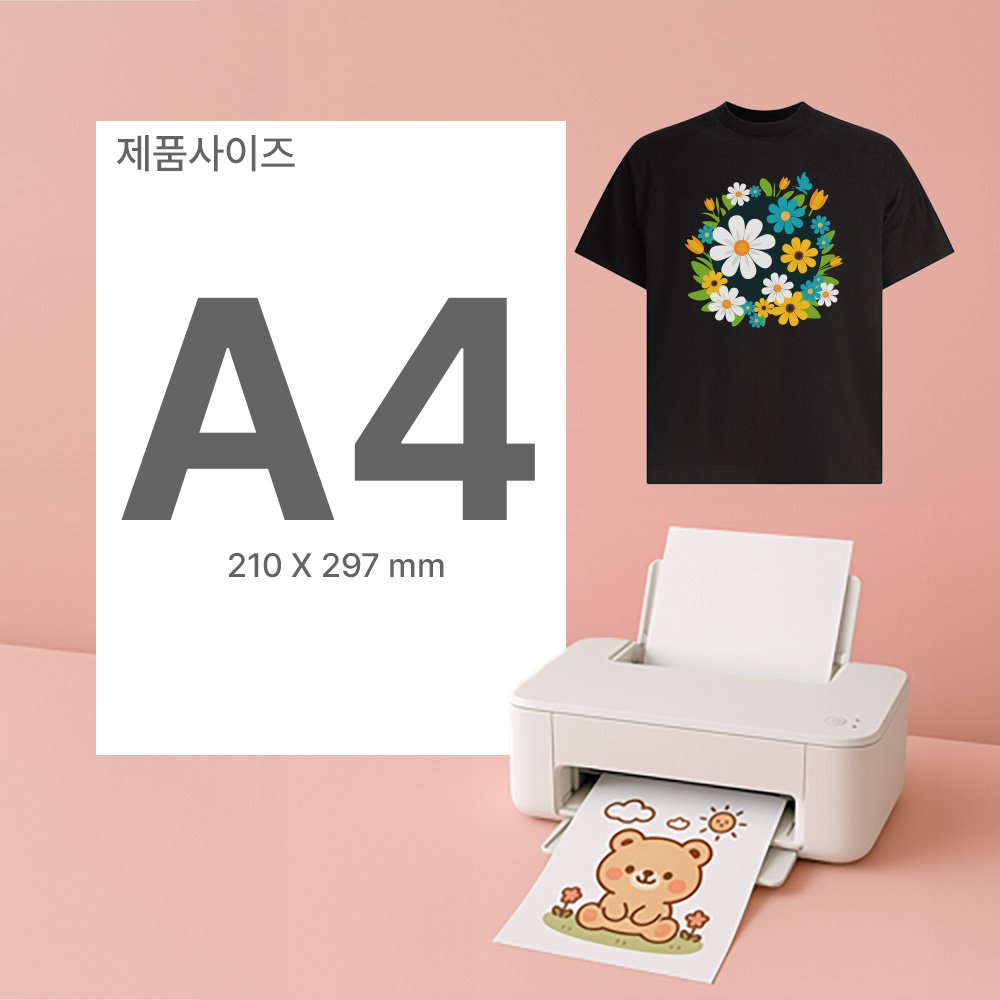 조이컷 JET FLEX 열전사지 잉크젯용지 짙은색 밝은색 겸용, 10개, A 상세 이미지 2